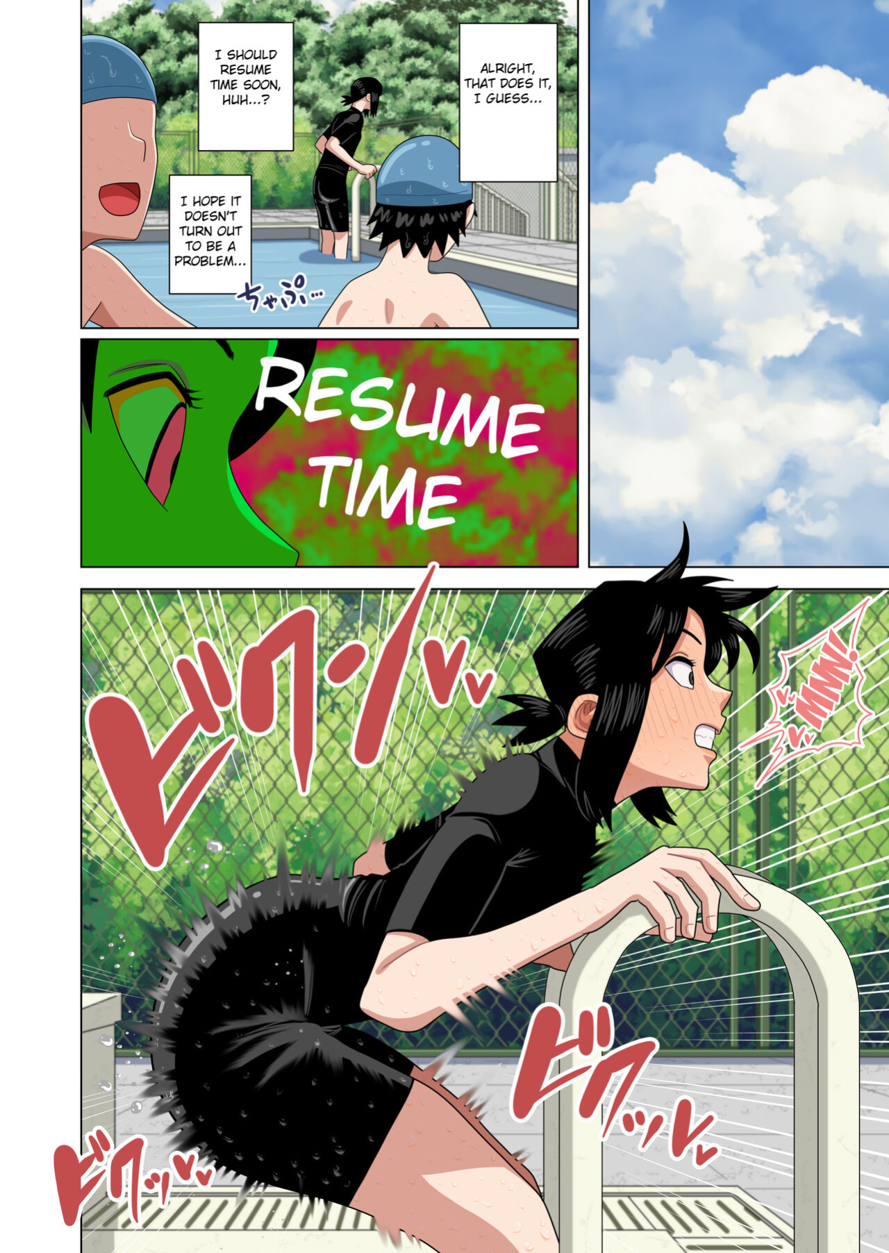 [Gin Eiji] Jikan Teishi to Saimin to Toumei Ningen de Mizugi no Tannin no Sensei wo Pool no Jugyo Chu ni Okashi Makuru [FC]
