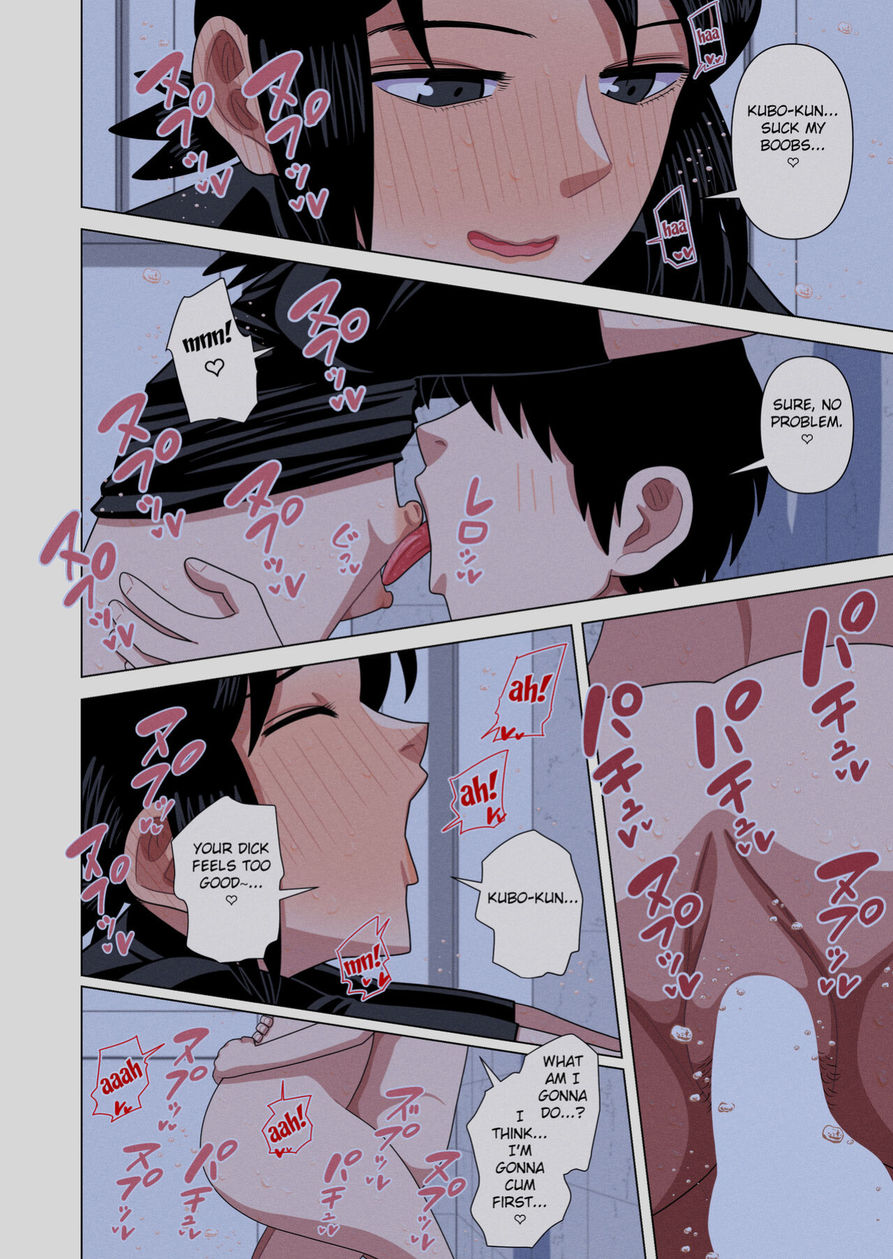 [Gin Eiji] Jikan Teishi to Saimin to Toumei Ningen de Mizugi no Tannin no Sensei wo Pool no Jugyo Chu ni Okashi Makuru [FC]