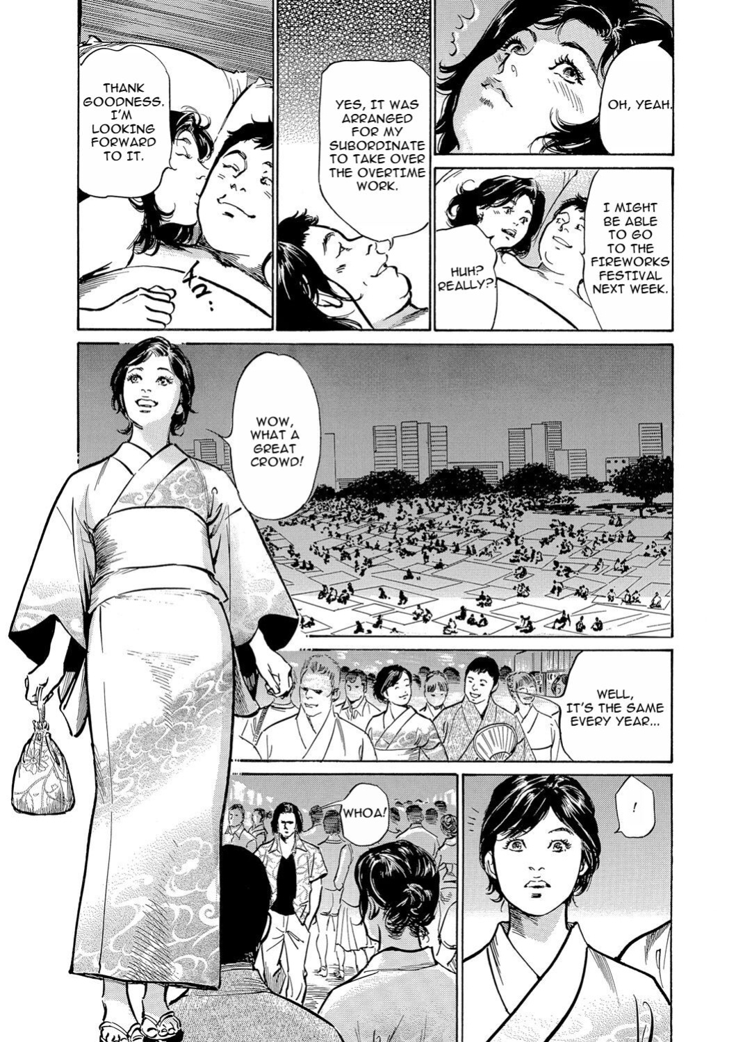 [Hazuki Kaoru] Chijoku Chikan Midara ni Aegu Onna-tachia 5