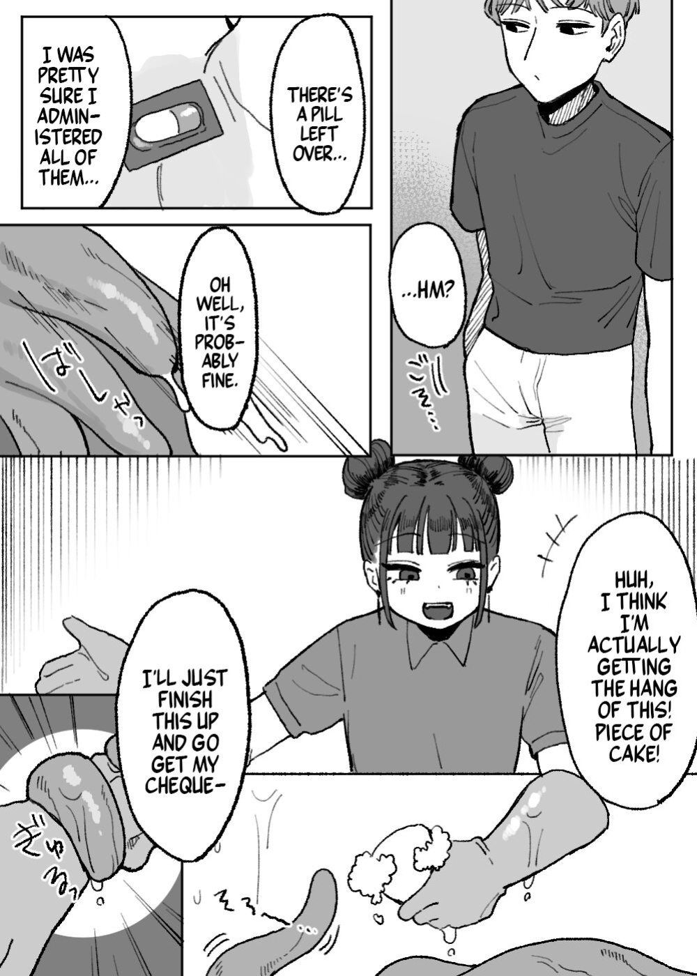 [Oyogi (Kanashiro no Hako)] Shokushu Fuuzoku Seisou Baito | Job: Cleaner at at Tentacle Brothel [A Cool Person]