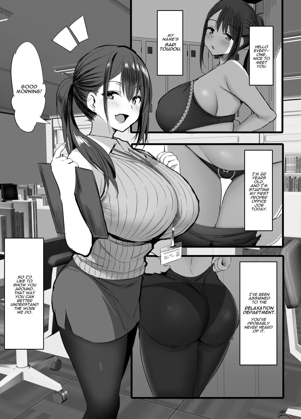 [Jack to Nicholson (NoriPachi)] Haizoku sareta Saki wa Ianka deshita. [Darg777]
