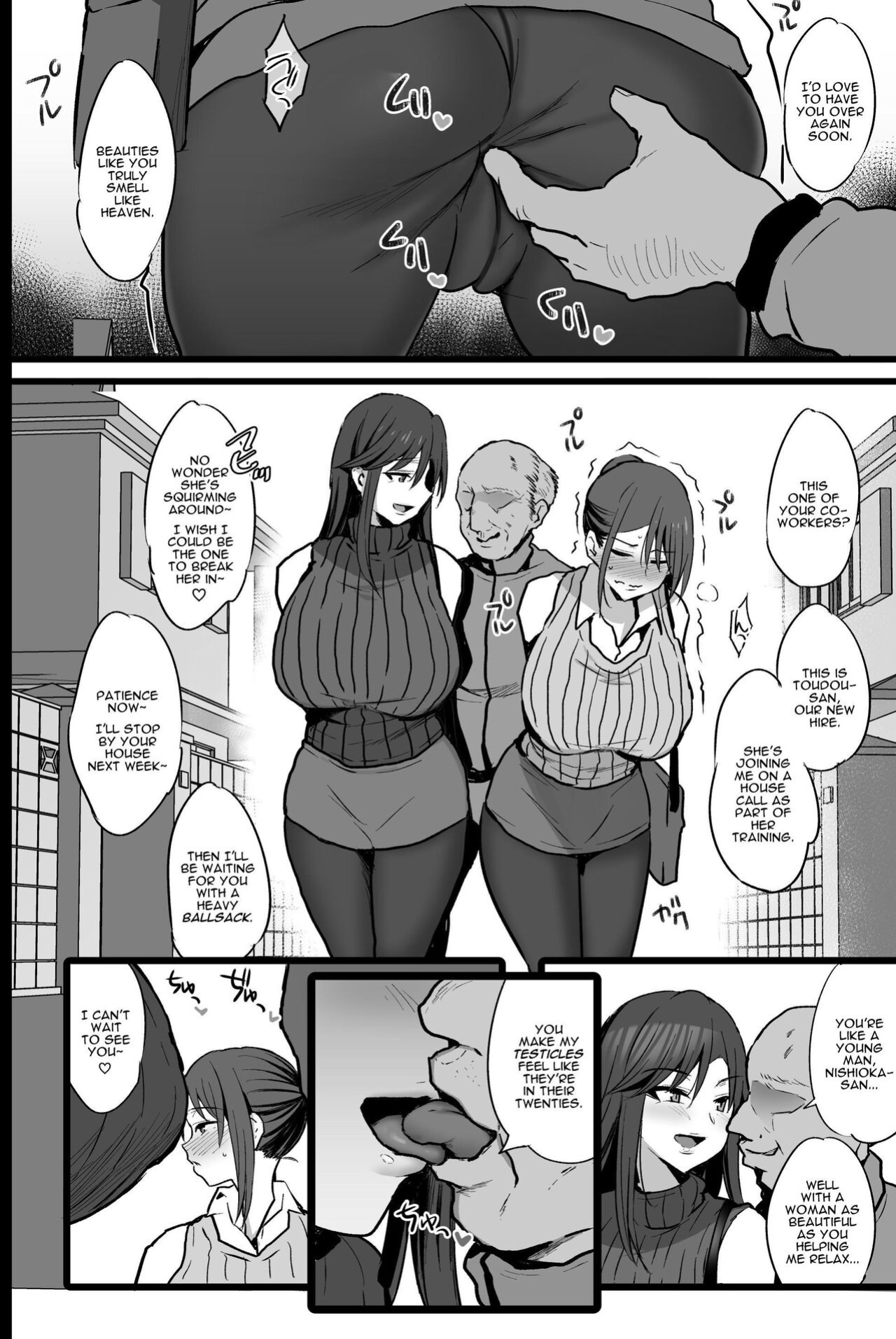 [Jack to Nicholson (NoriPachi)] Haizoku sareta Saki wa Ianka deshita. [Darg777]