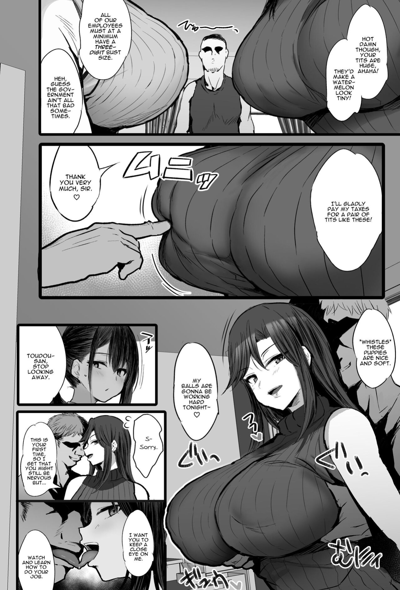 [Jack to Nicholson (NoriPachi)] Haizoku sareta Saki wa Ianka deshita. [Darg777]