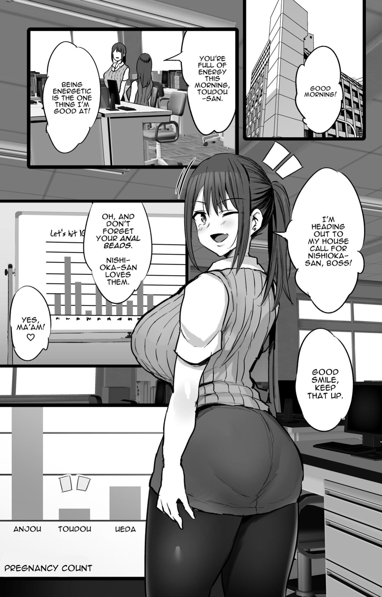 [Jack to Nicholson (NoriPachi)] Haizoku sareta Saki wa Ianka deshita. [Darg777]