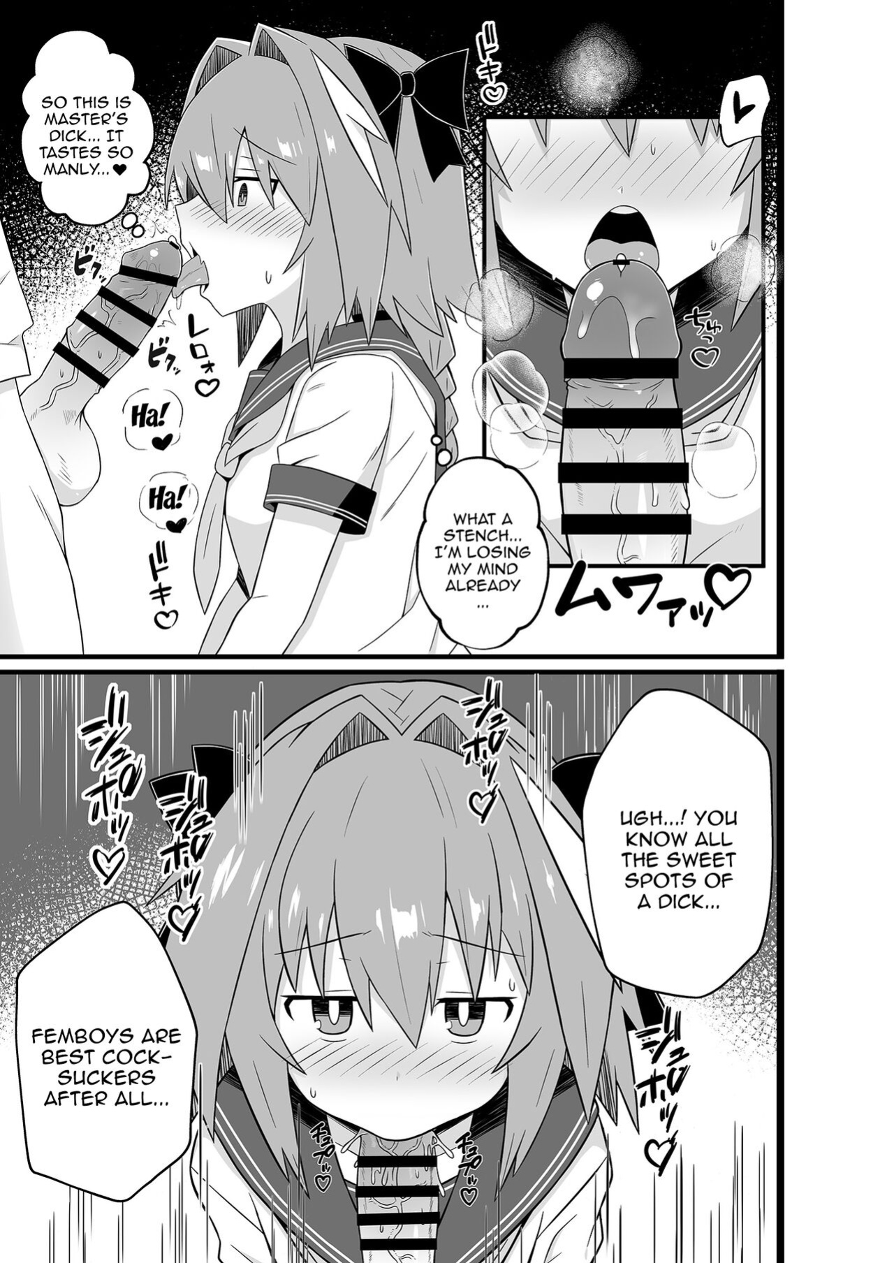 [ExtendZamonas (Caligula)] Astolfo to Meccha Sex suru Hon | A Book About Fucking Like Crazy With Astolfo (Fate/Grand Order)
