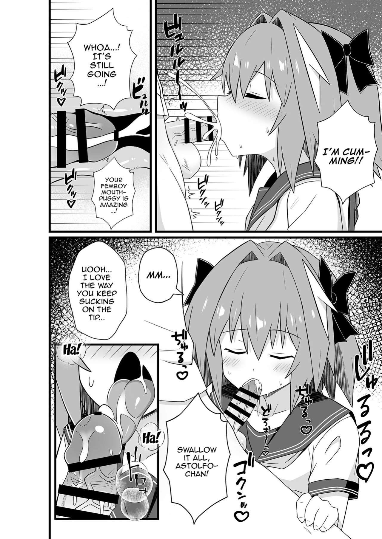 [ExtendZamonas (Caligula)] Astolfo to Meccha Sex suru Hon | A Book About Fucking Like Crazy With Astolfo (Fate/Grand Order)