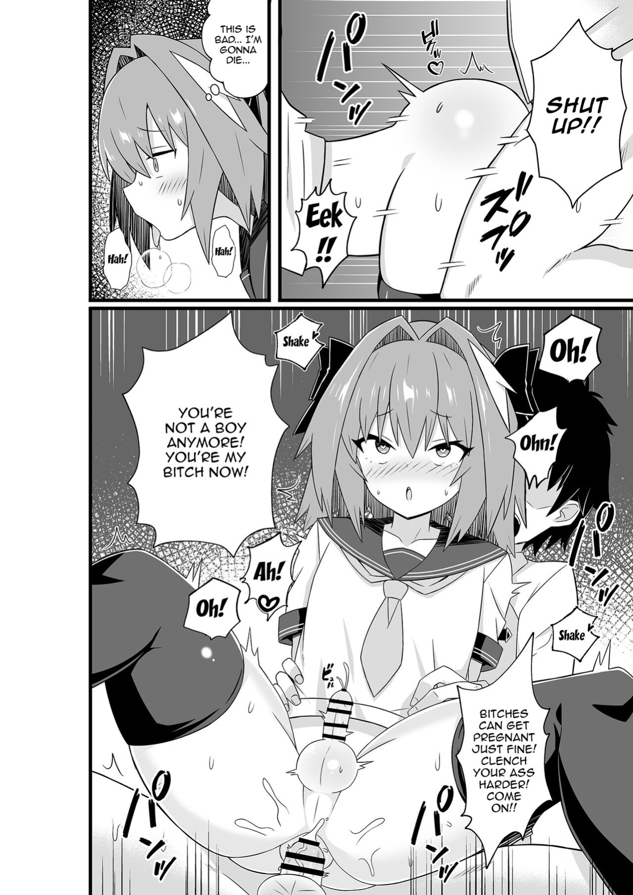 [ExtendZamonas (Caligula)] Astolfo to Meccha Sex suru Hon | A Book About Fucking Like Crazy With Astolfo (Fate/Grand Order)