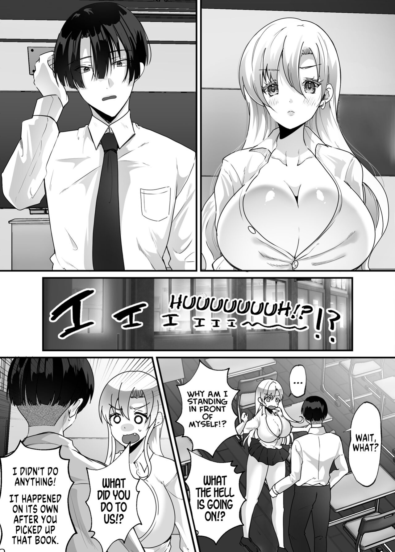 [Novia (Labui)] Boku to Gal no Irekawari Life | My Life After Switching Bodies with a Gyaru [GTF]