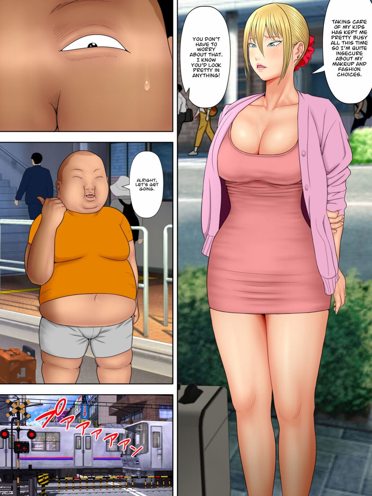 [Minazuki Mikka] Manbiki Mama to Tencho no Musuko 4 | Shoplifting Mom and Store Manager's Son 4 [Project Valvrein]
