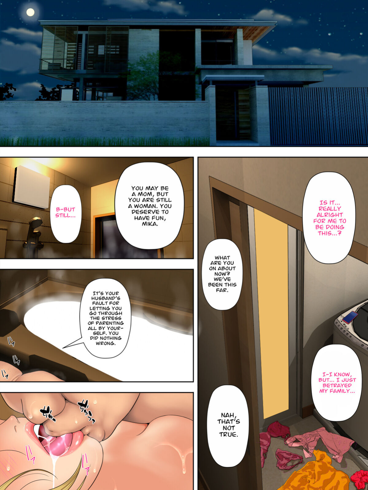 [Minazuki Mikka] Manbiki Mama to Tencho no Musuko 5 | Shoplifting Mom and Store Manager's Son 5 [Project Valvrein]