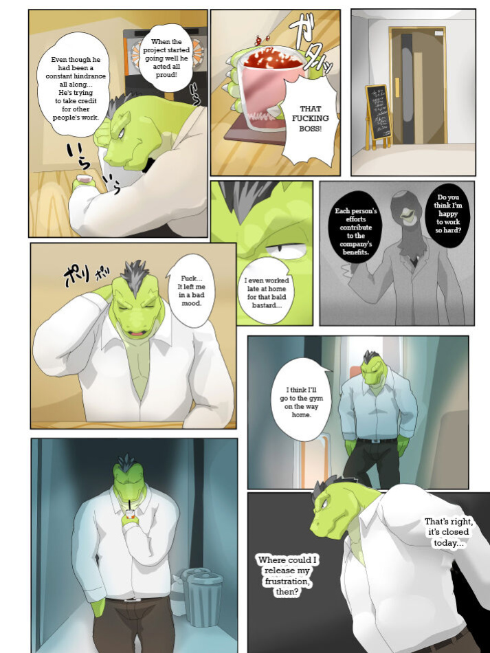 [Devilob] A man that turns back into a virgin at the sight of cock!