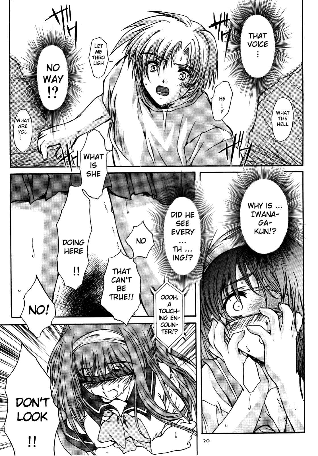 (C68) [HIGH RISK REVOLUTION (Aizawa Hiroshi)] Shiori Dai-Juuni-Shou Haitoku no Cinderella | Shiori Volume - 12 - Cinderella became a nasty whore overnight (Tokimeki Memorial) [uanime5]