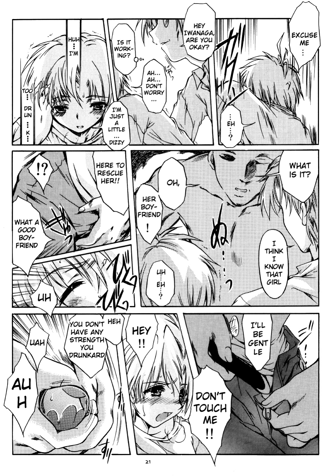 (C68) [HIGH RISK REVOLUTION (Aizawa Hiroshi)] Shiori Dai-Juuni-Shou Haitoku no Cinderella | Shiori Volume - 12 - Cinderella became a nasty whore overnight (Tokimeki Memorial) [uanime5]