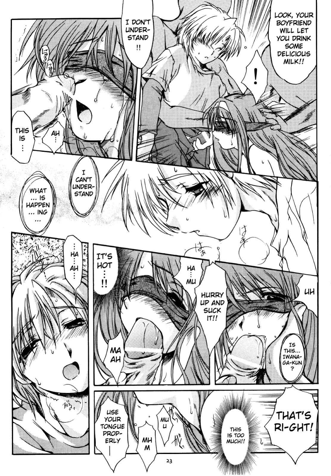 (C68) [HIGH RISK REVOLUTION (Aizawa Hiroshi)] Shiori Dai-Juuni-Shou Haitoku no Cinderella | Shiori Volume - 12 - Cinderella became a nasty whore overnight (Tokimeki Memorial) [uanime5]