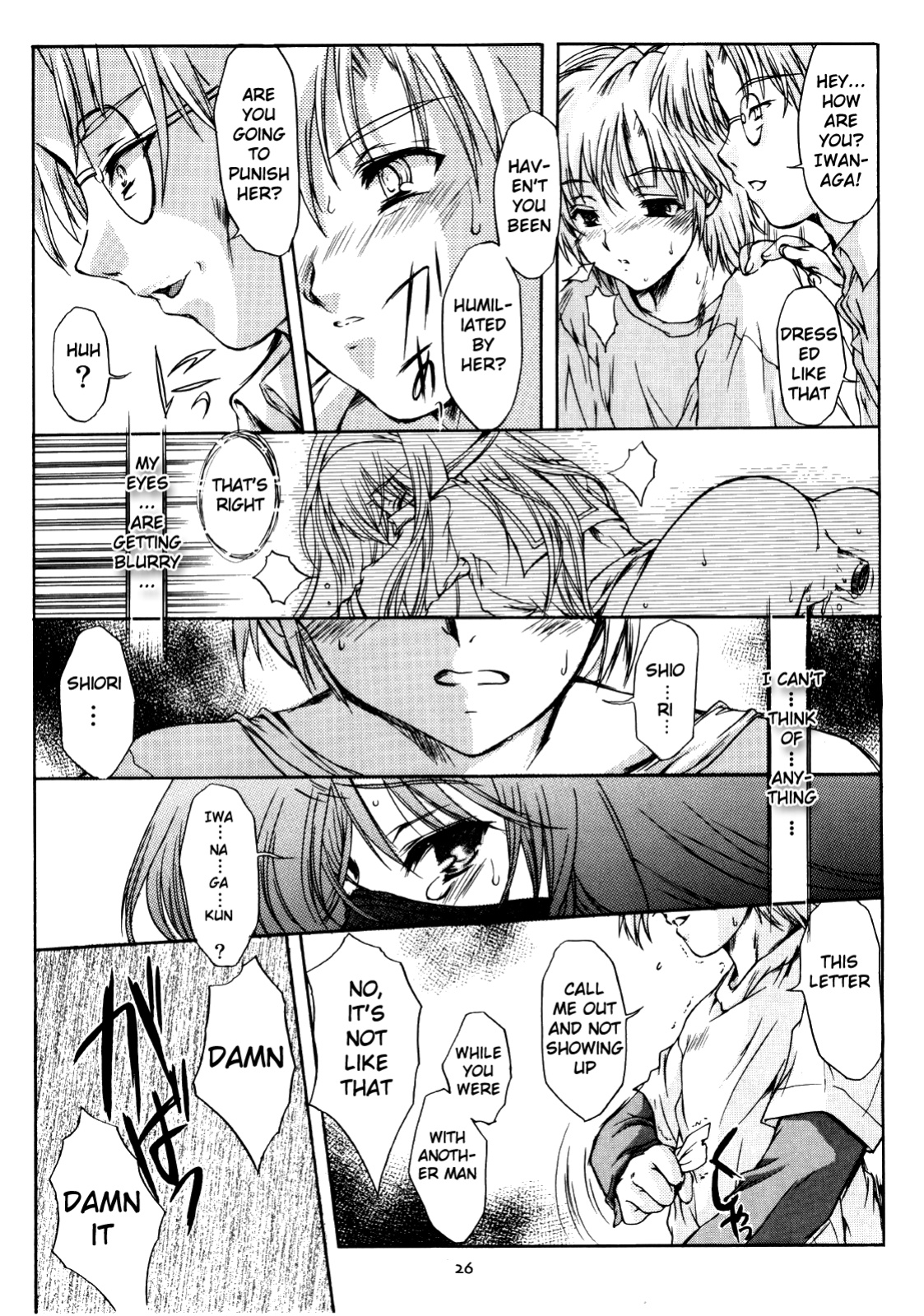 (C68) [HIGH RISK REVOLUTION (Aizawa Hiroshi)] Shiori Dai-Juuni-Shou Haitoku no Cinderella | Shiori Volume - 12 - Cinderella became a nasty whore overnight (Tokimeki Memorial) [uanime5]