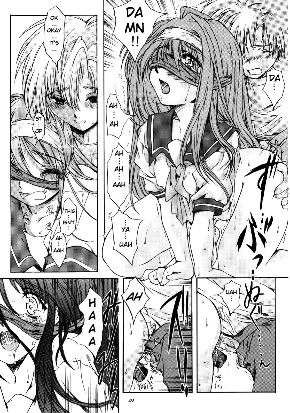 (C68) [HIGH RISK REVOLUTION (Aizawa Hiroshi)] Shiori Dai-Juuni-Shou Haitoku no Cinderella | Shiori Volume - 12 - Cinderella became a nasty whore overnight (Tokimeki Memorial) [uanime5]