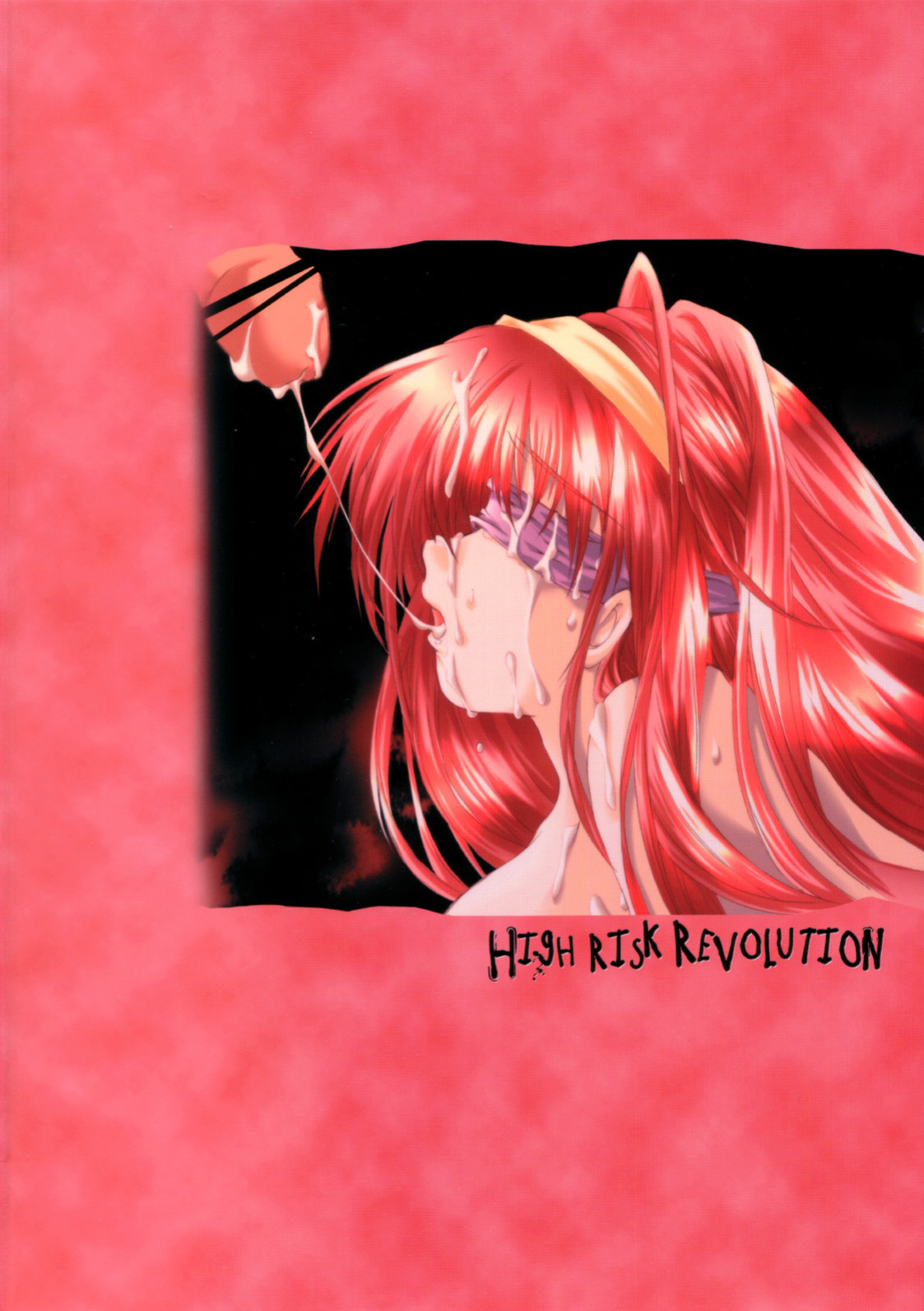(C68) [HIGH RISK REVOLUTION (Aizawa Hiroshi)] Shiori Dai-Juuni-Shou Haitoku no Cinderella | Shiori Volume - 12 - Cinderella became a nasty whore overnight (Tokimeki Memorial) [uanime5]