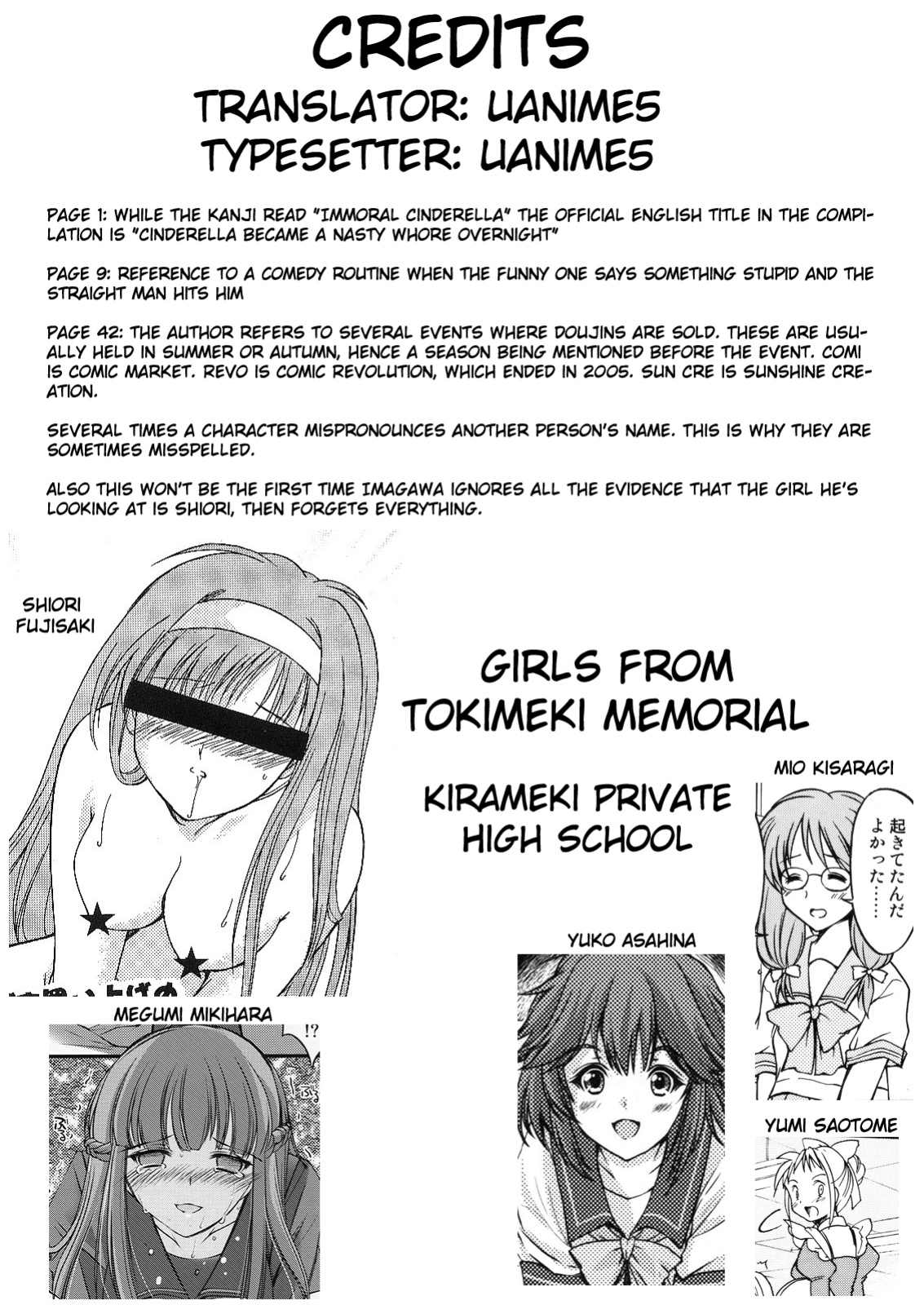 (C68) [HIGH RISK REVOLUTION (Aizawa Hiroshi)] Shiori Dai-Juuni-Shou Haitoku no Cinderella | Shiori Volume - 12 - Cinderella became a nasty whore overnight (Tokimeki Memorial) [uanime5]