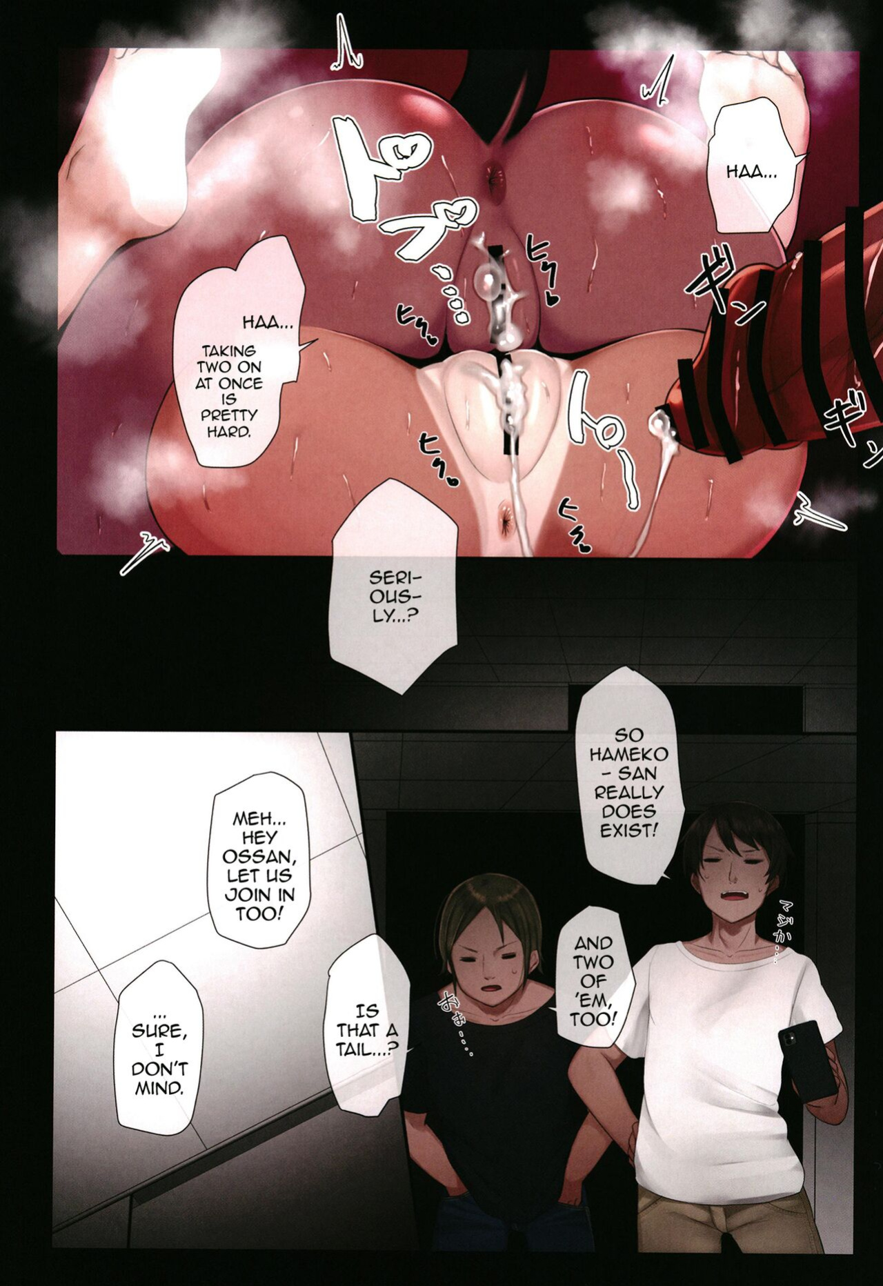 [Ribyobu (Ohbaric)] Suezu-chan no Kenmonroku ~ Toshi Densetsu Toilet no Hameko-san ~ | Memoirs ~The Urban Legend of the Girl That Lets You Fuck Her in the Toilets ~