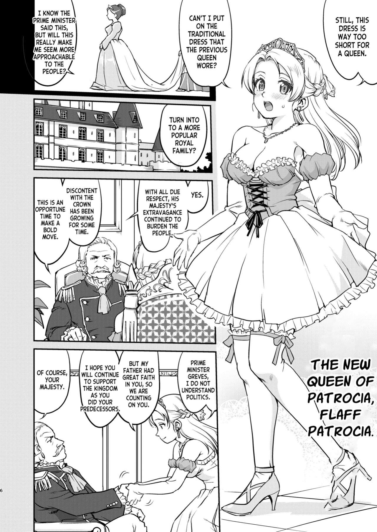 [Takotsuboya (TK)] Joou Heika no Koufuku Dead or Alive Hen [desudesu]