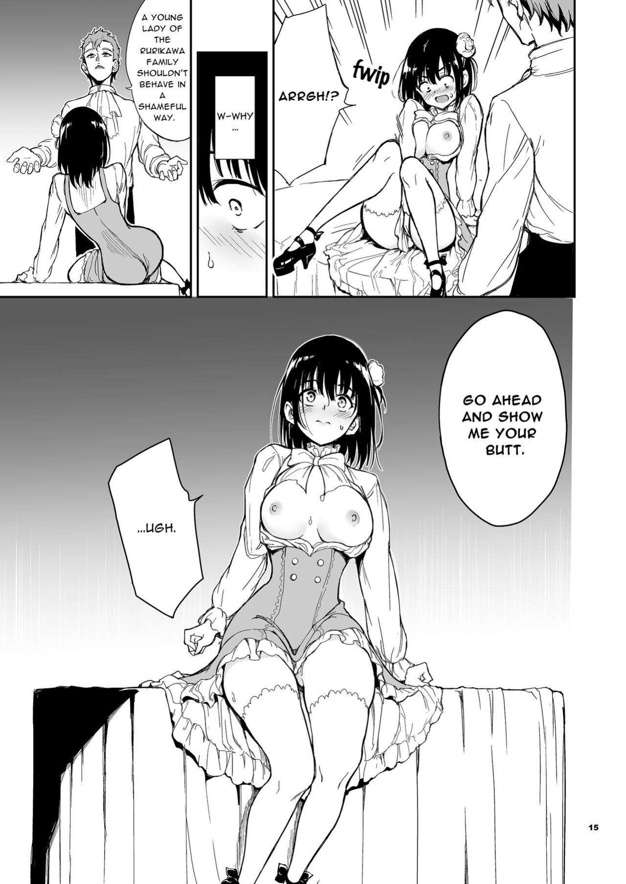 [Kyockchokyock (Kyockcho)] Maid Kyouiku. 5 -Botsuraku Kizoku Rurikawa Tsubaki [midori]