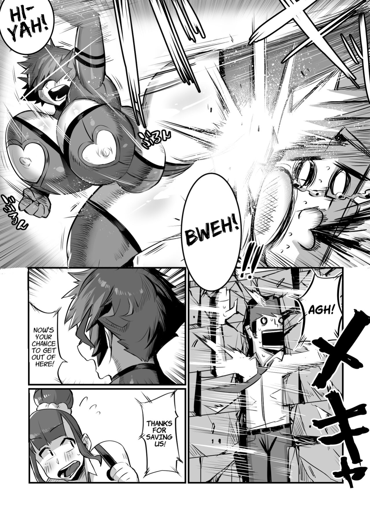 [36p] Bakunyuu Sentai Chichi Renjaa (Bonyuu Tsuma-tachi to no Chichishibori Nikki)