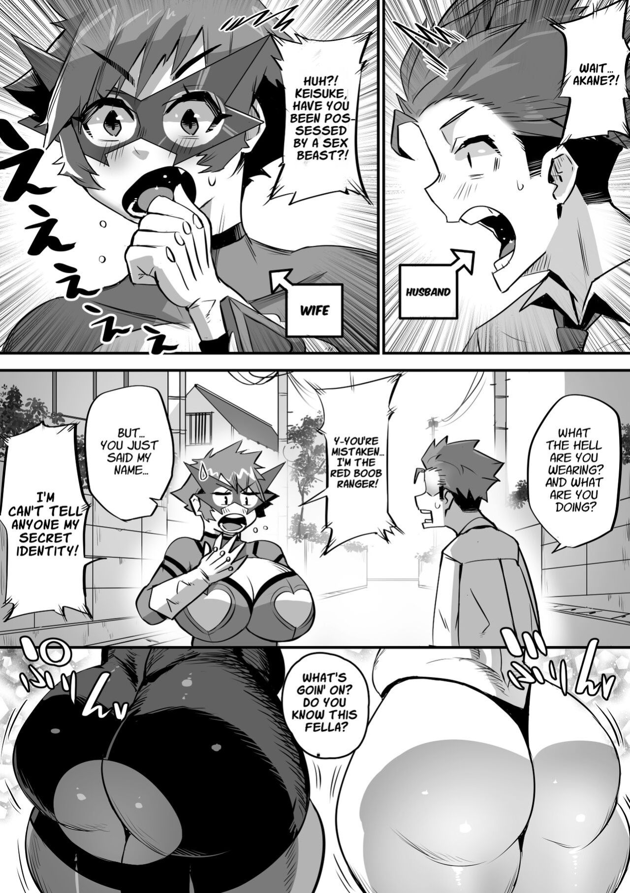 [36p] Bakunyuu Sentai Chichi Renjaa (Bonyuu Tsuma-tachi to no Chichishibori Nikki)