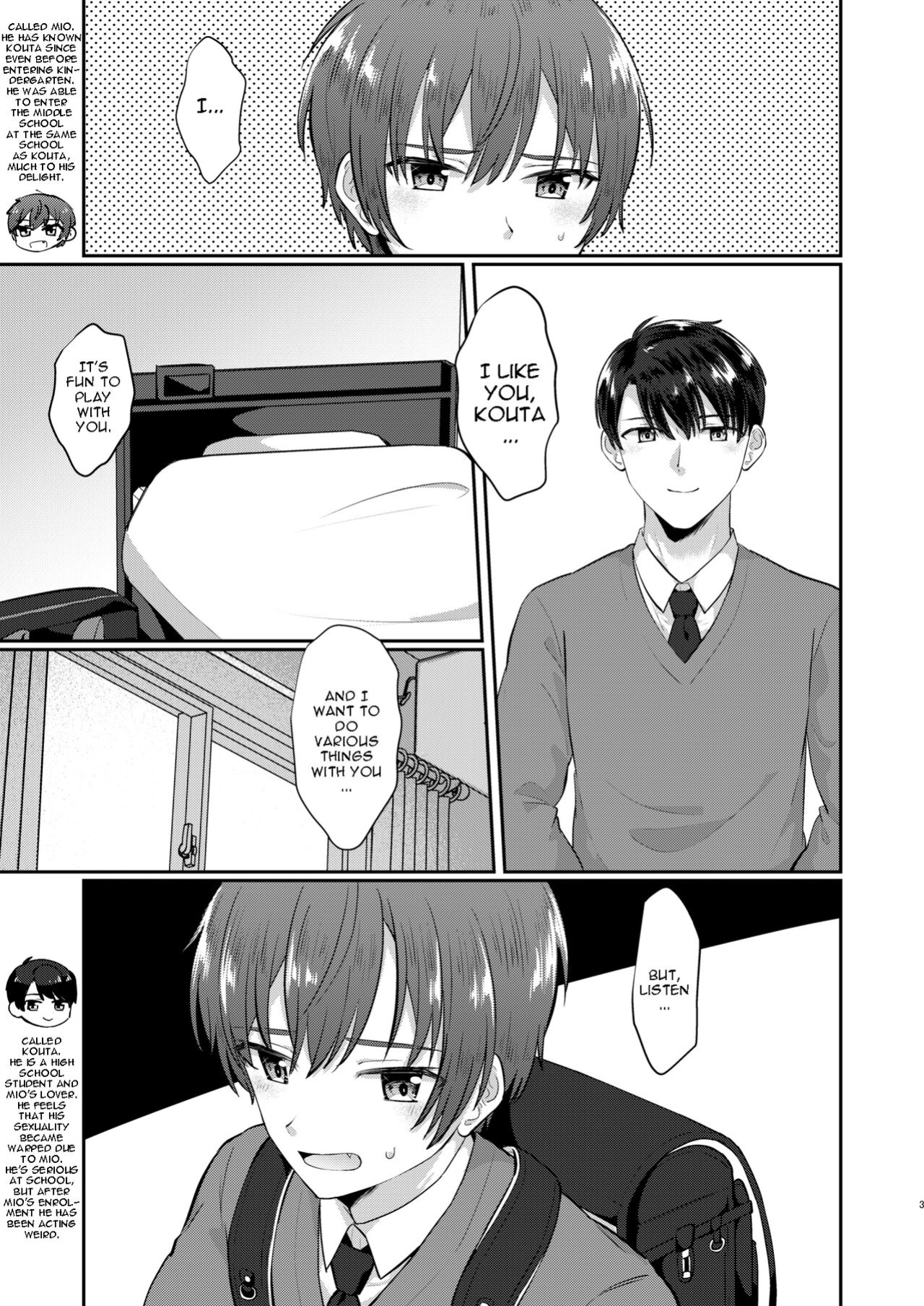 [Jiraichi] Primary Fever [alparslan]