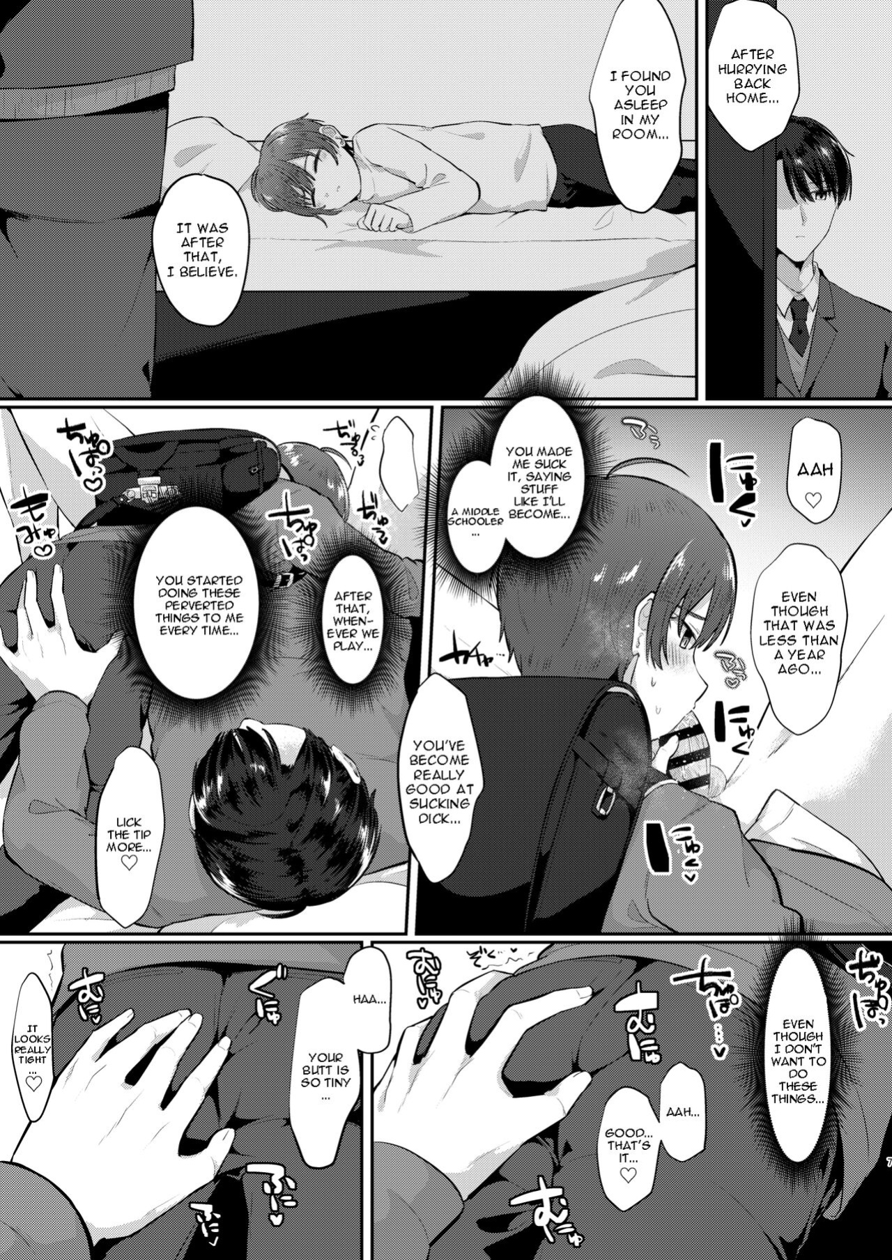 [Jiraichi] Primary Fever [alparslan]