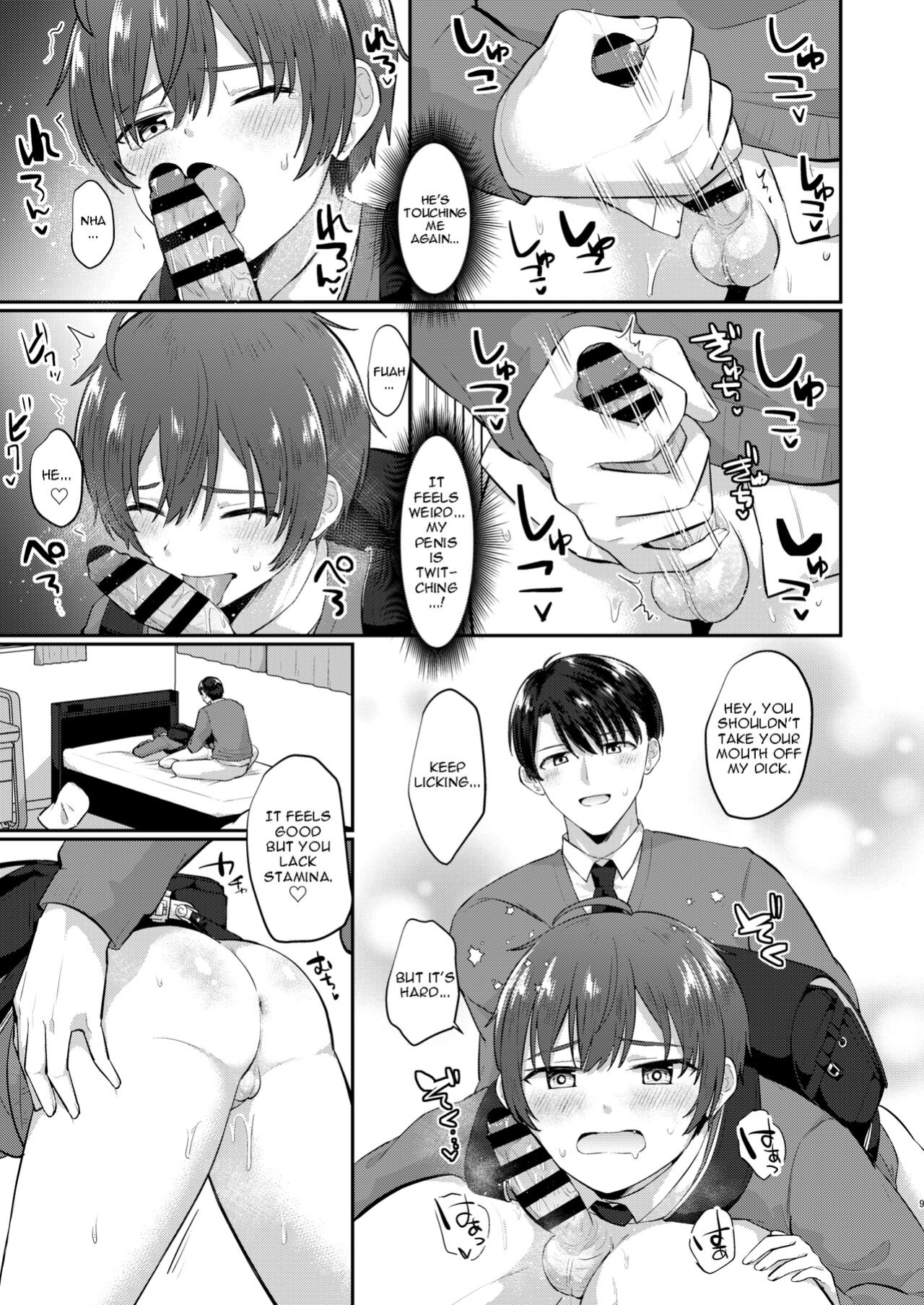 [Jiraichi] Primary Fever [alparslan]