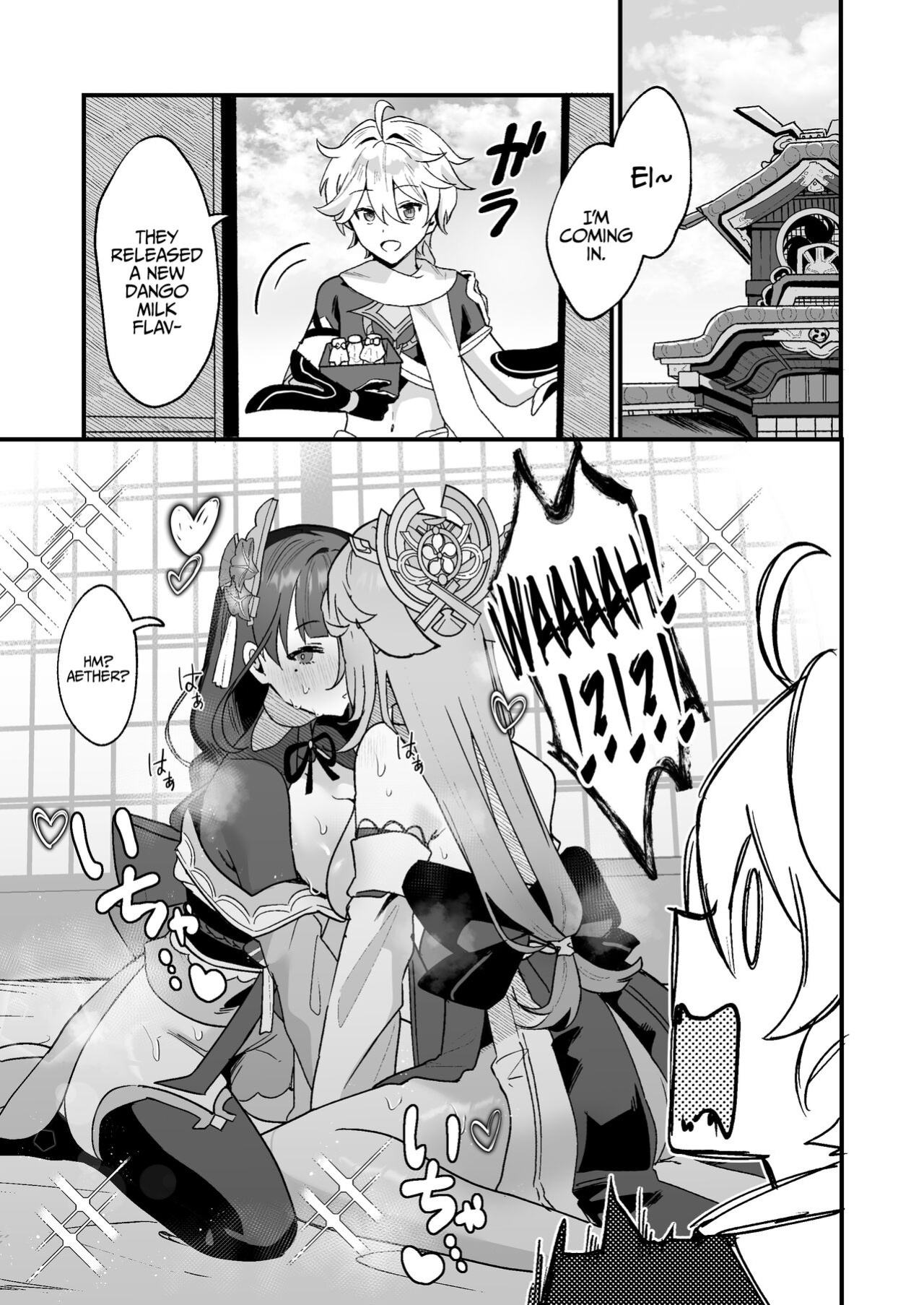 [Maruanzutei (Maruco)] Secret XX Development (Genshin Impact) [LunaticSeibah]