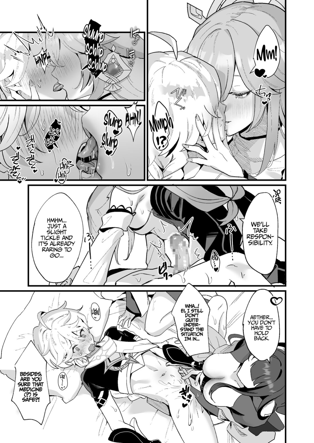 [Maruanzutei (Maruco)] Secret XX Development (Genshin Impact) [LunaticSeibah]