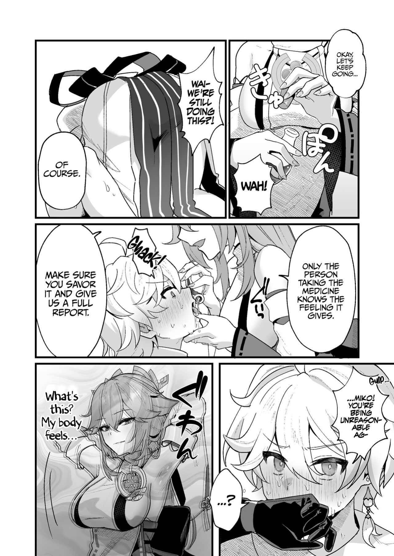 [Maruanzutei (Maruco)] Secret XX Development (Genshin Impact) [LunaticSeibah]