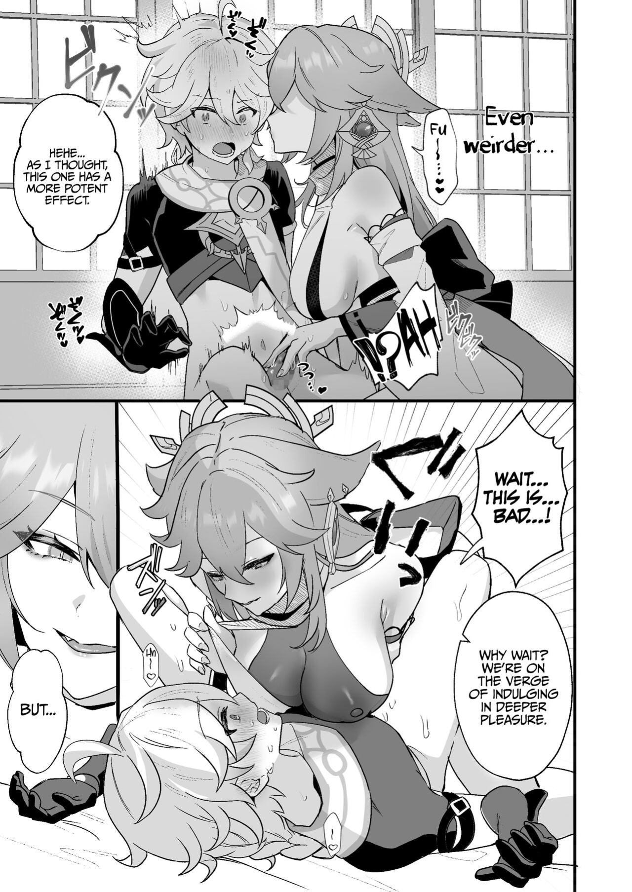 [Maruanzutei (Maruco)] Secret XX Development (Genshin Impact) [LunaticSeibah]