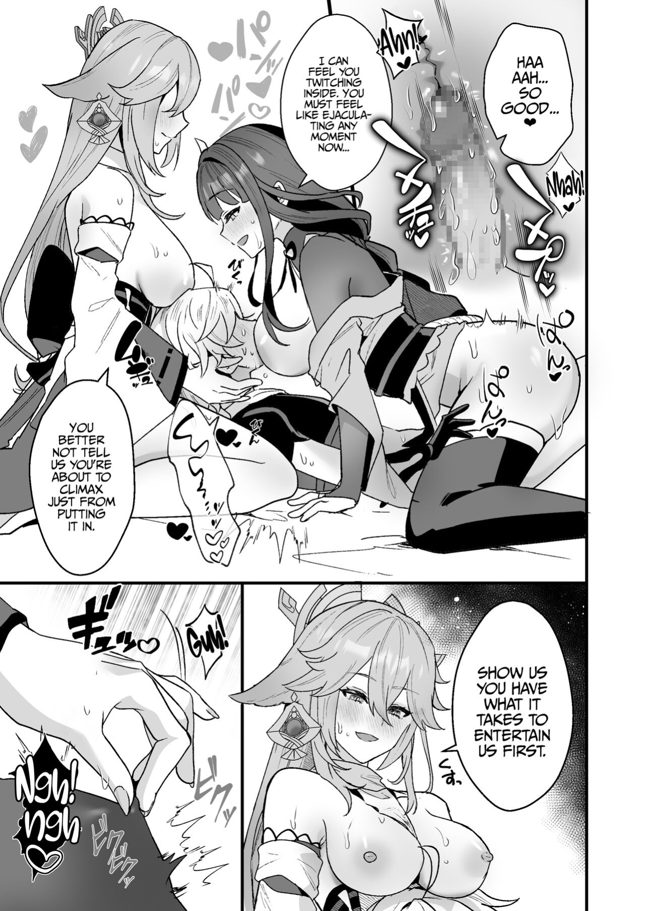 [Maruanzutei (Maruco)] Secret XX Development (Genshin Impact) [LunaticSeibah]