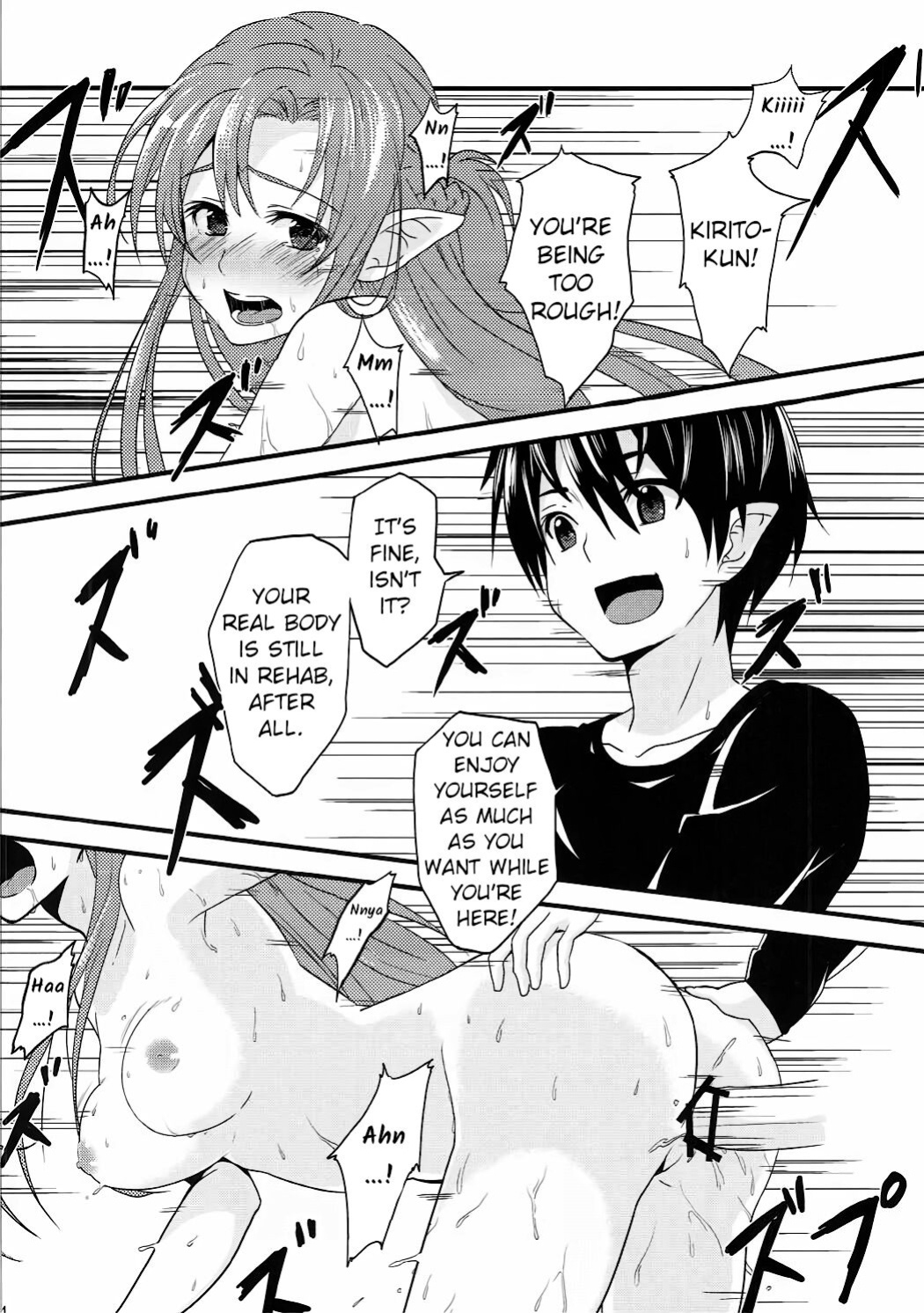 (C84) [Warainaki Festa (Hoshimoto Piero)] Link Start (Sword Art Online) [EHCOVE]
