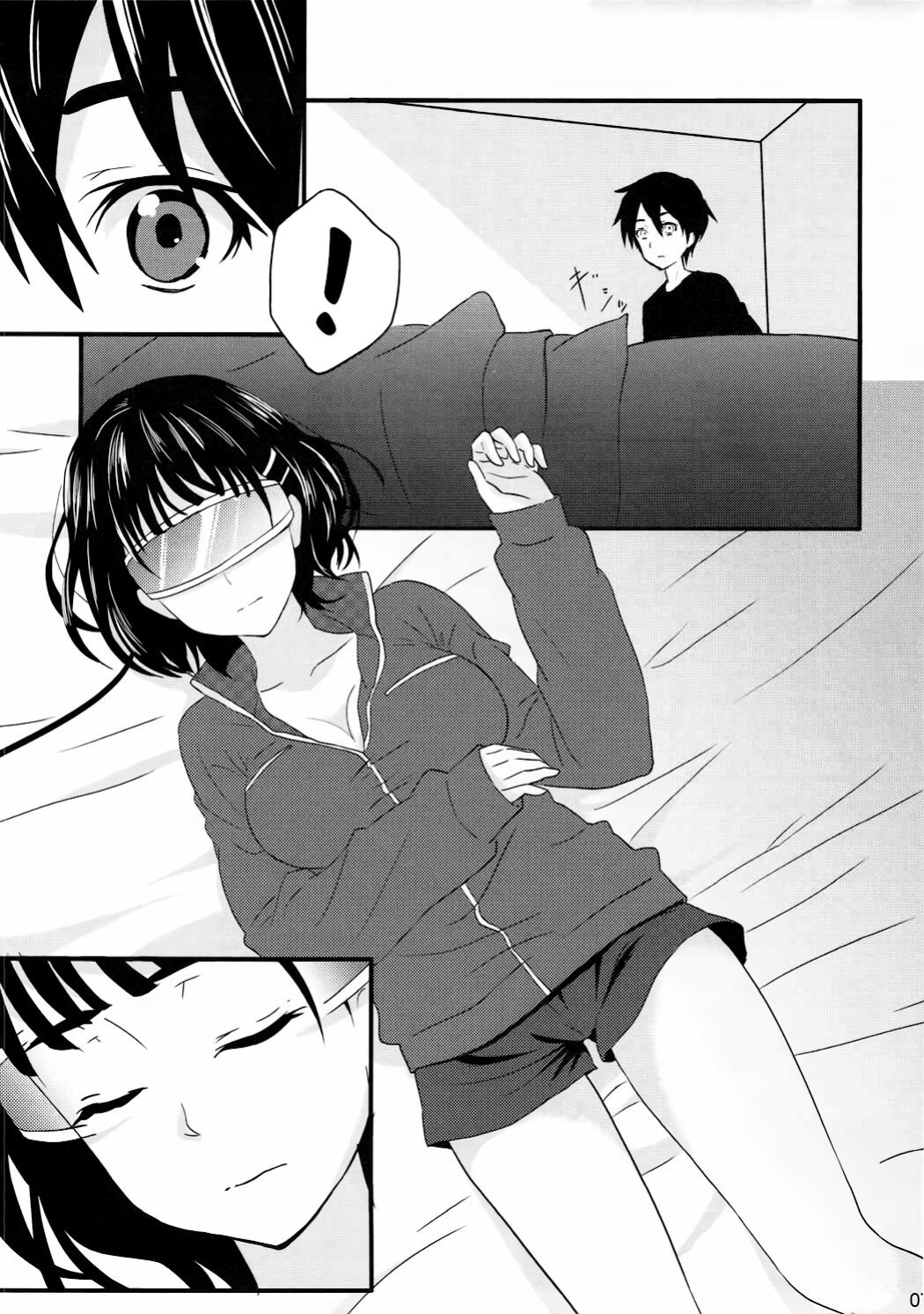 (C84) [Warainaki Festa (Hoshimoto Piero)] Link Start (Sword Art Online) [EHCOVE]