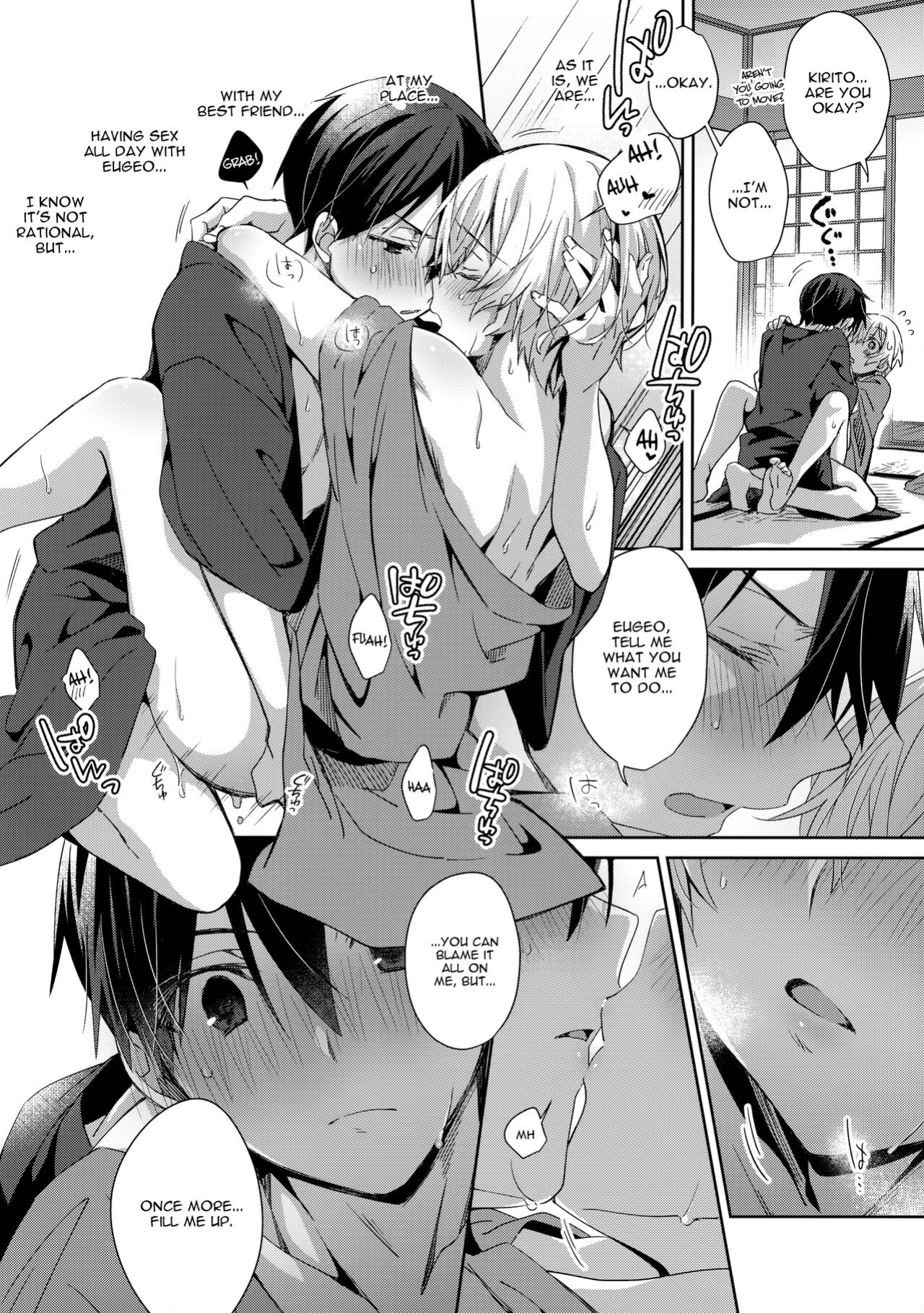 (C100) [trigger.m (Emu Emuo)] Natsu no Shinyuu Route | Summer Vacation with My Best Friend (Sword Art Online) [alparslan]