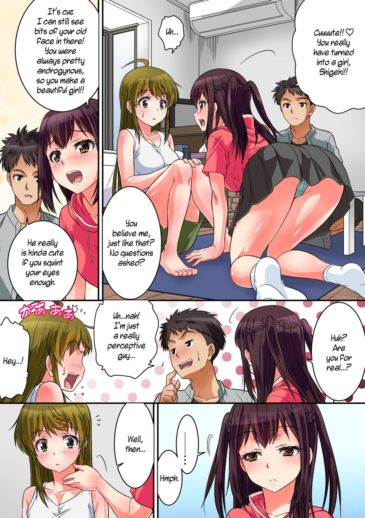 [NCP (Kaneko Naoya)] Shinyuu ga Nyotaika Shita node Sex Suru Shika Nai. Doutei yori Saki ni Shojo o Sotsugyou Suru Koto ni Natta Shinyuu no Hanashi. [WisdomWapiti]
