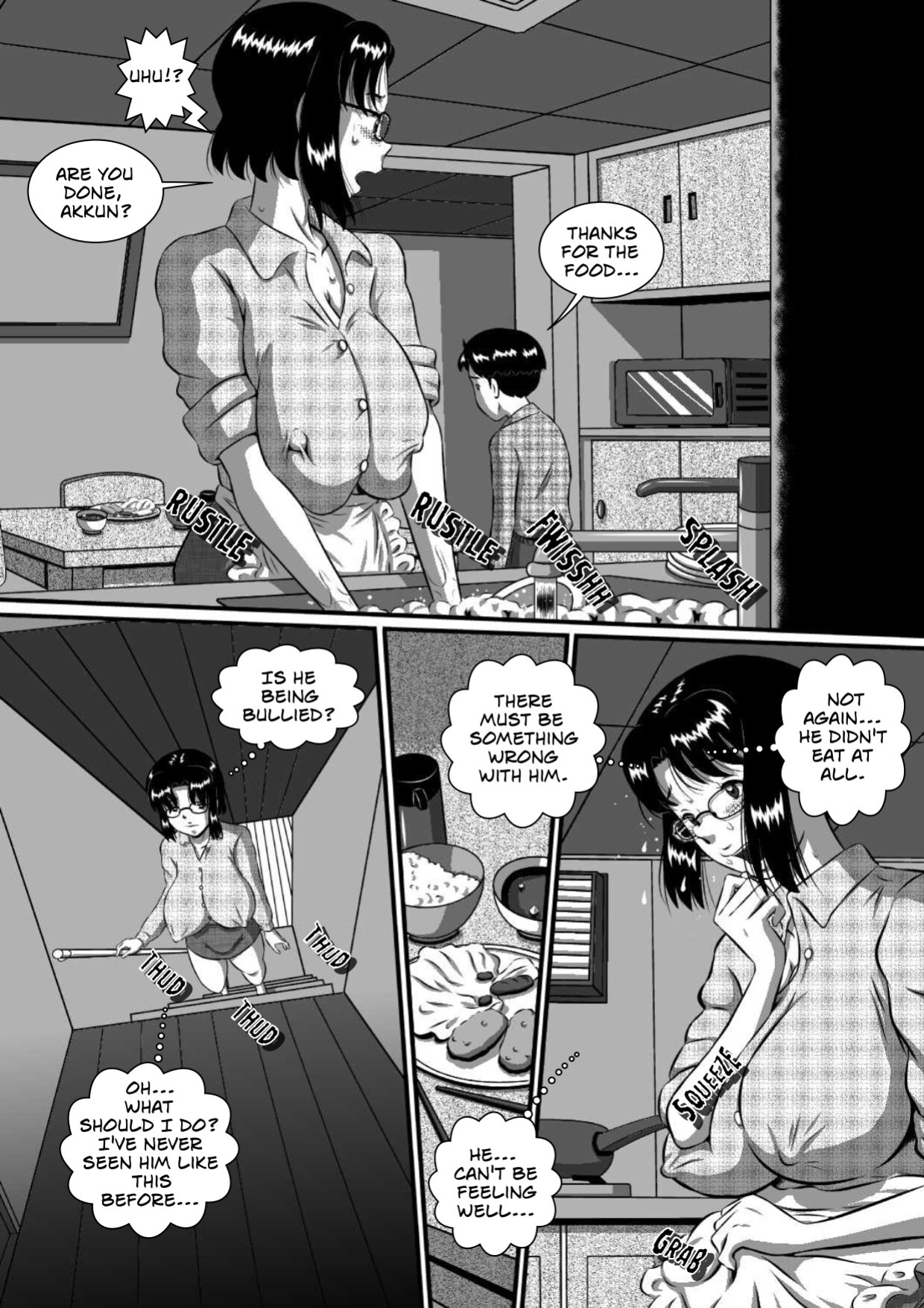 [Milkdou Shoukai (Milk Studio)] My Son's Star Is His Own Mother