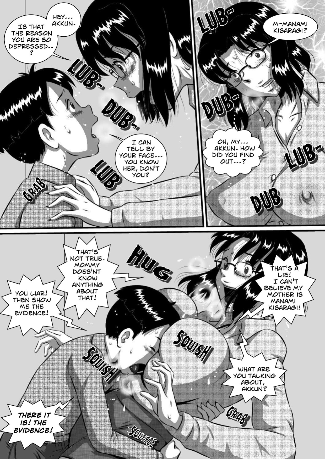 [Milkdou Shoukai (Milk Studio)] My Son's Star Is His Own Mother