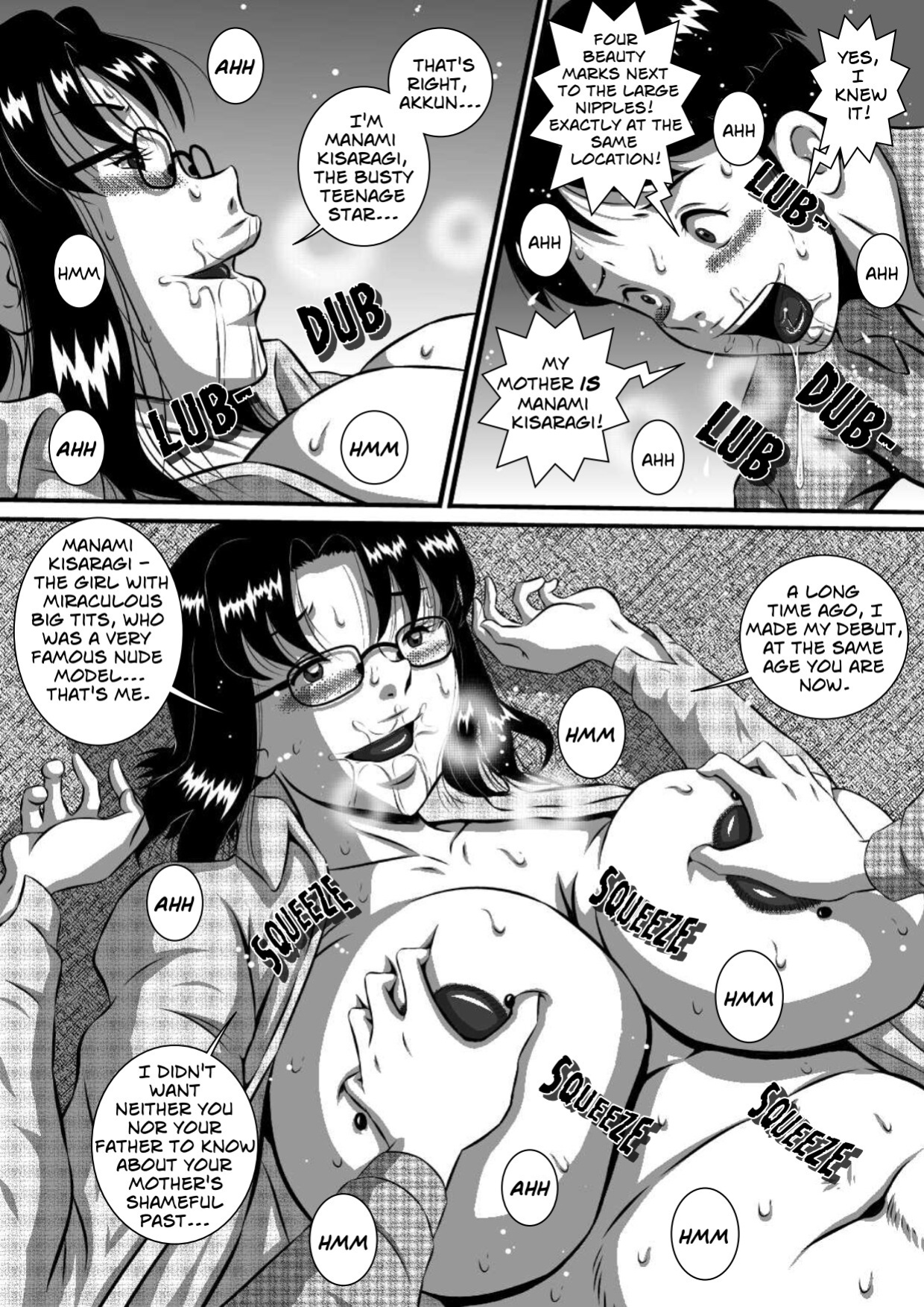 [Milkdou Shoukai (Milk Studio)] My Son's Star Is His Own Mother