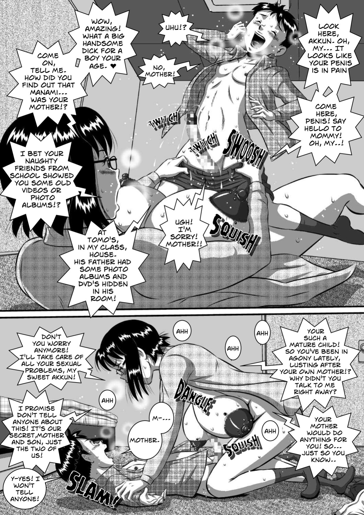 [Milkdou Shoukai (Milk Studio)] My Son's Star Is His Own Mother