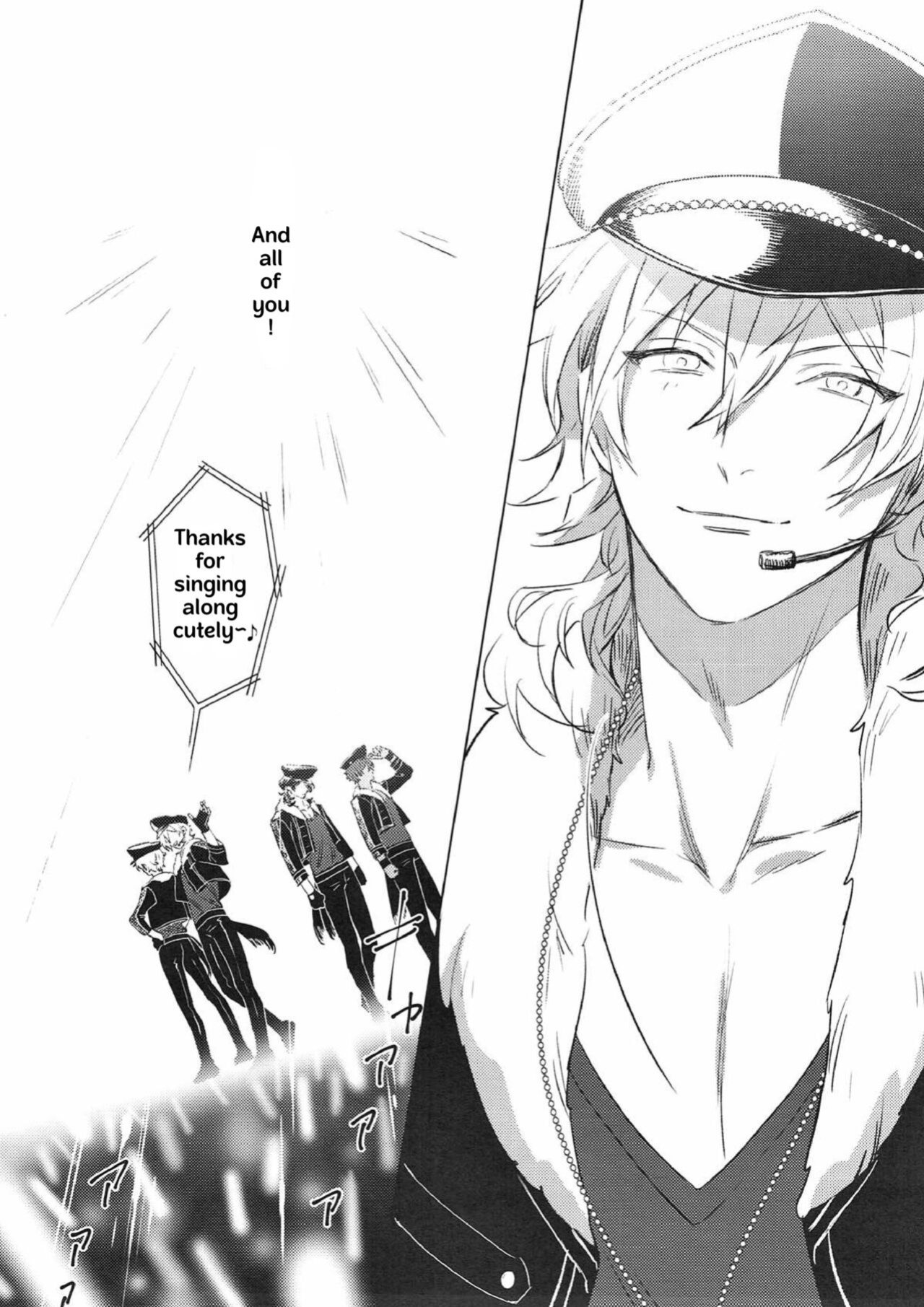 (brilliant days 13) [Taguchi] Welcome to the Night House (Ensemble Stars!) (English translation)