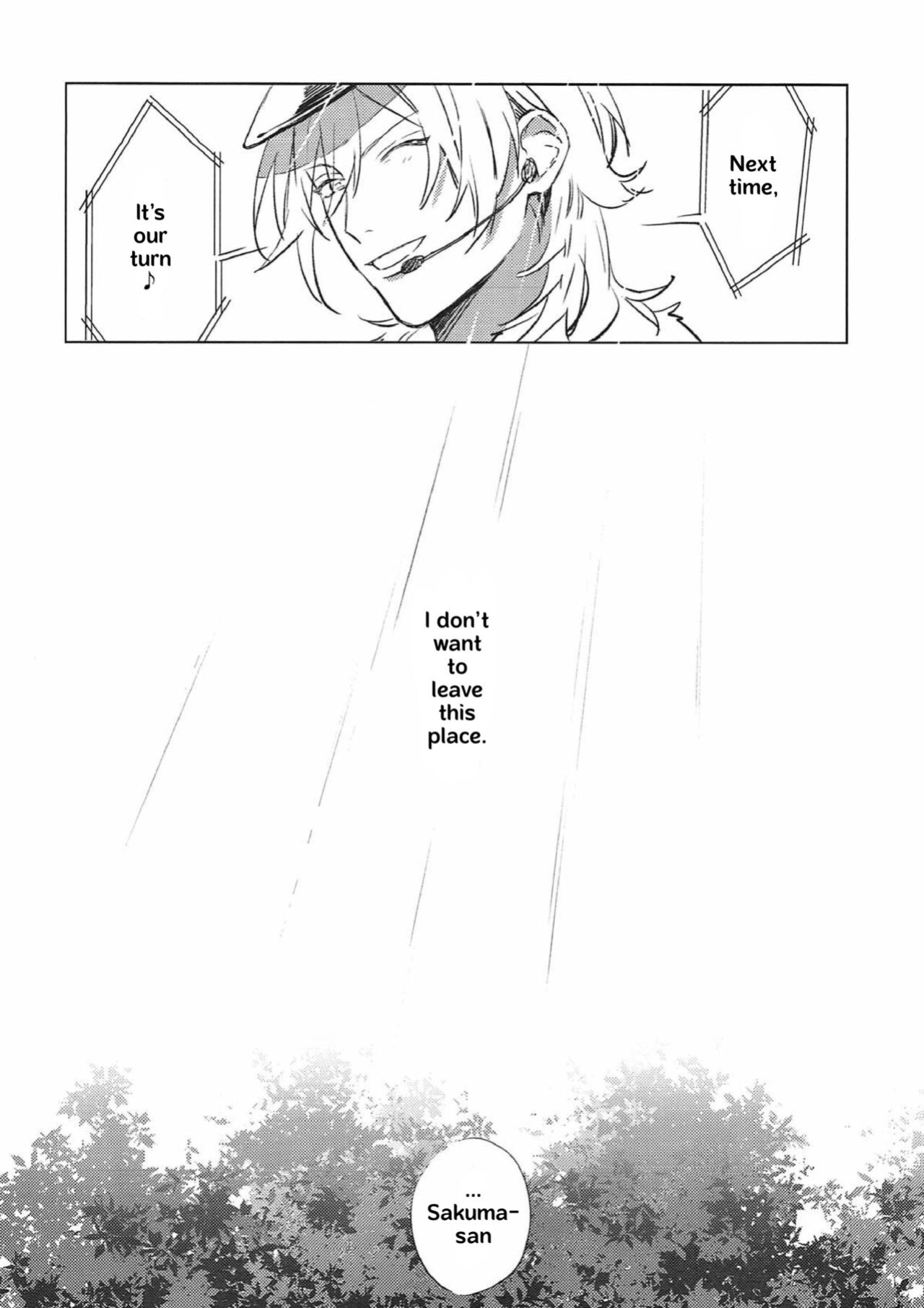 (brilliant days 13) [Taguchi] Welcome to the Night House (Ensemble Stars!) (English translation)