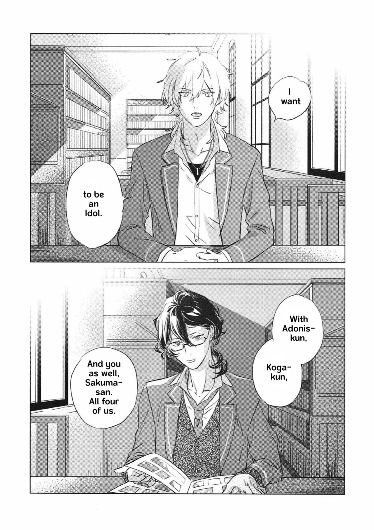 (brilliant days 13) [Taguchi] Welcome to the Night House (Ensemble Stars!) (English translation)