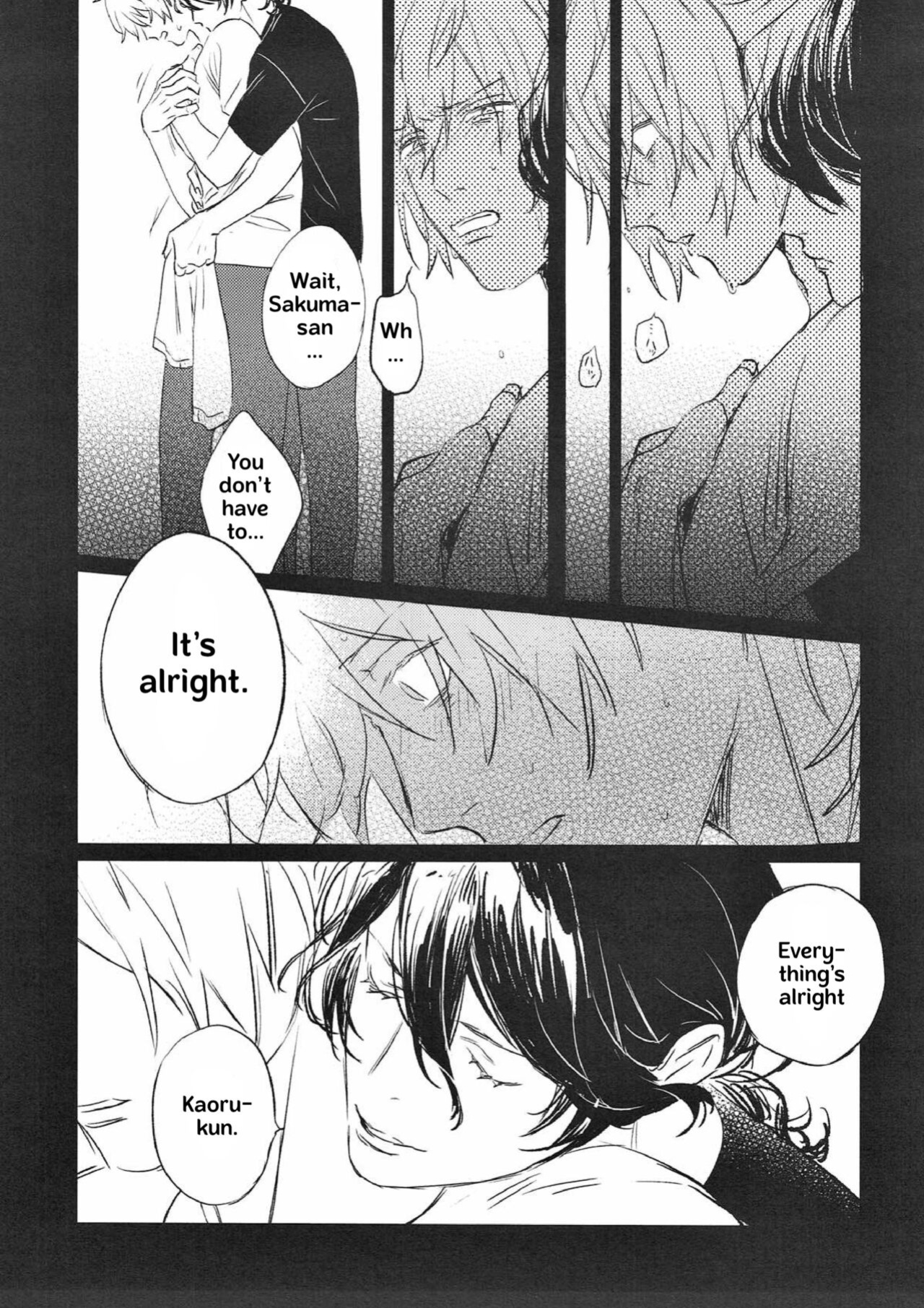 (brilliant days 13) [Taguchi] Welcome to the Night House (Ensemble Stars!) (English translation)