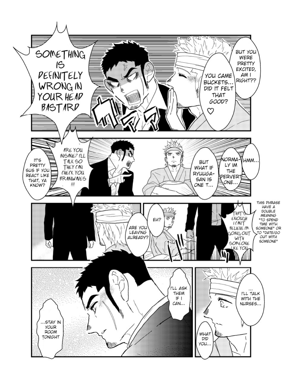 [Ikariyu (Yamome)] Moshimo yakuza o byōshitsu de okashite mitara - What if I tried fucking a yakuza in a hospital room?
