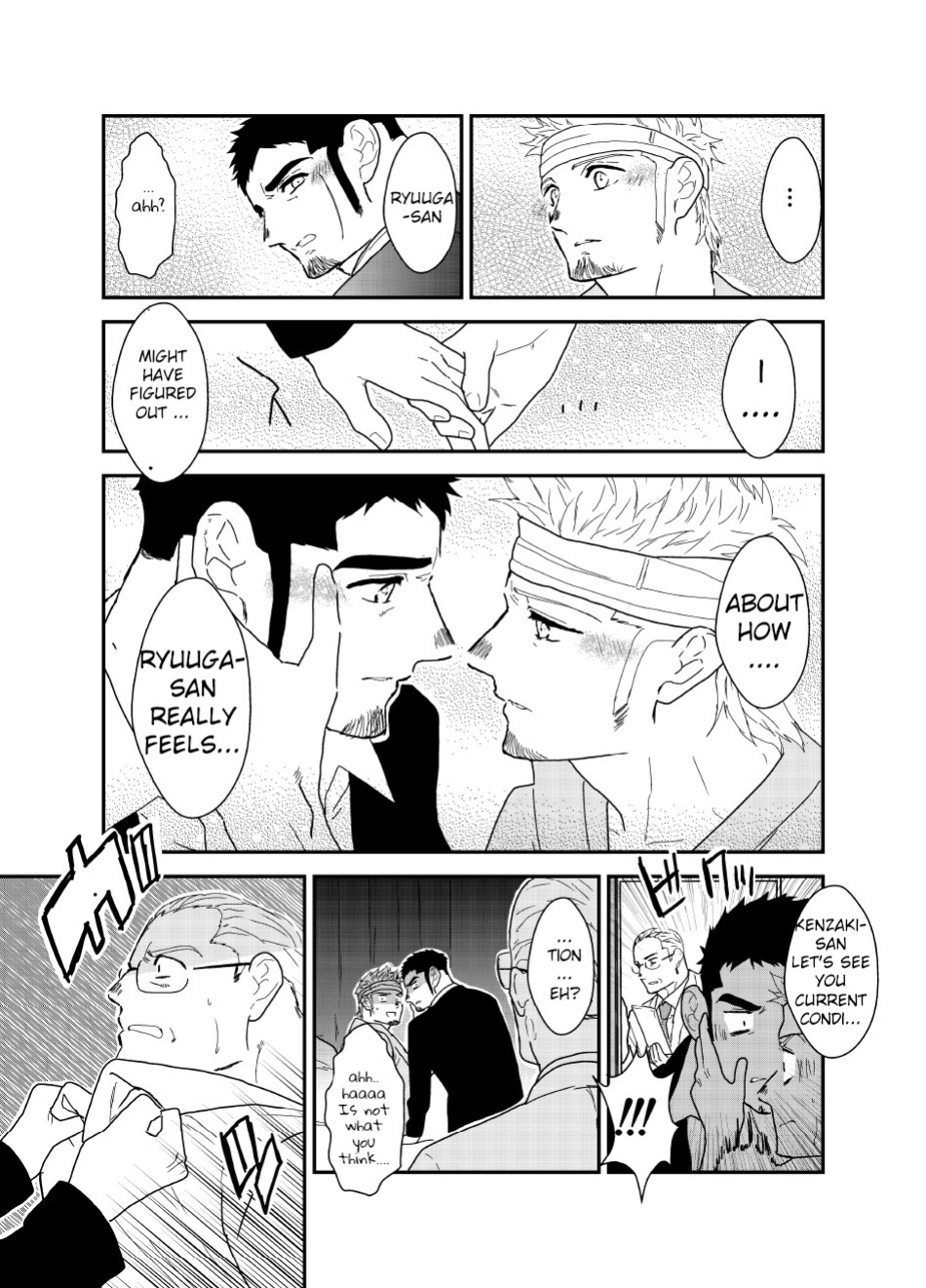 [Ikariyu (Yamome)] Moshimo yakuza o byōshitsu de okashite mitara - What if I tried fucking a yakuza in a hospital room?
