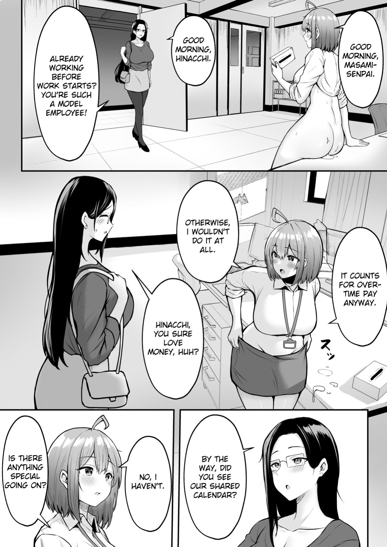 [Nekomimi to Kuro Mask (cielo)] Watashi no Haizoku Saki wa Seishori-ka 2 ~Natsu no Shain Ryokou Hen~ | My Assignment is in the Sexual Relief Department ~Summer Company Trip Chapter~ [flowerswamp]